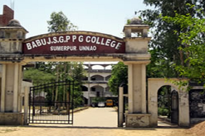 https://cache.careers360.mobi/media/colleges/social-media/media-gallery/13767/2020/1/25/Campus view of Baboo Jai Shankar Gaya Prasad Mahavidyalaya Unnao_Campus-view.jpg